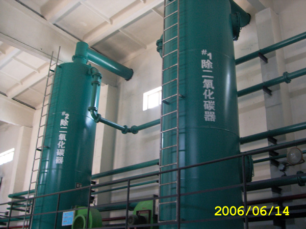 除碳器